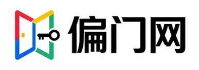 大兴安岭偏门网